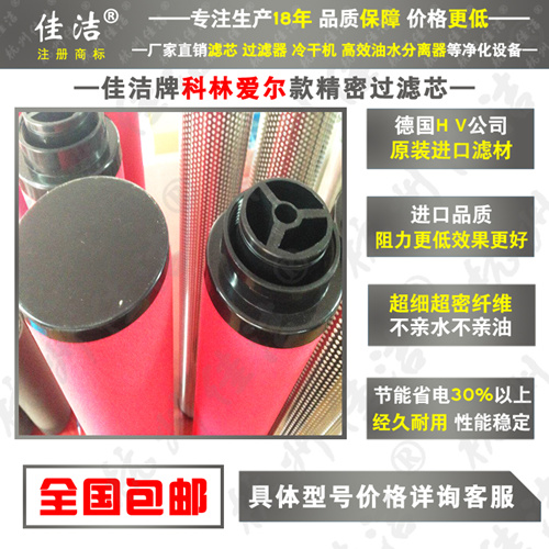 科林3_副本500.jpg