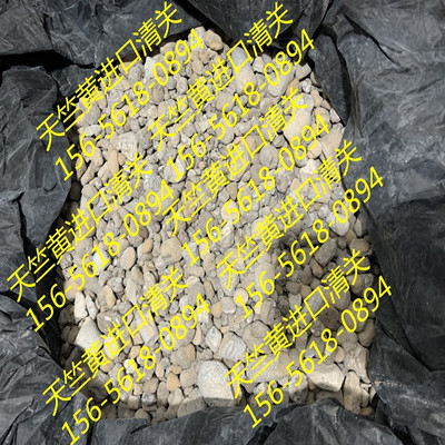 1a0ceecf55080e3db046a3dcaab961f_副本.jpg