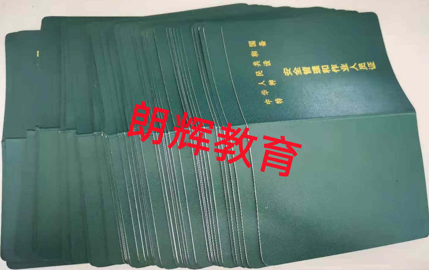 重庆桥门式起重机证天车证复审去哪里要怎么审