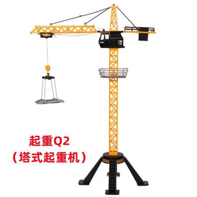 重庆哪里可以报考Q2塔式起重机证要多久时间