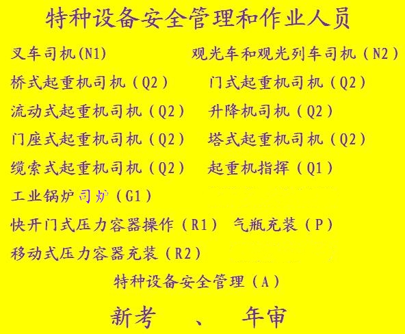 1624891096174750.jpg 黄底.jpg