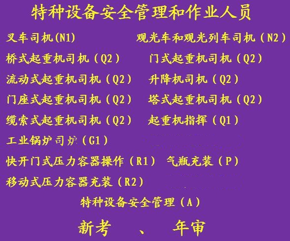 1624964249880828.jpg 紫底.jpg