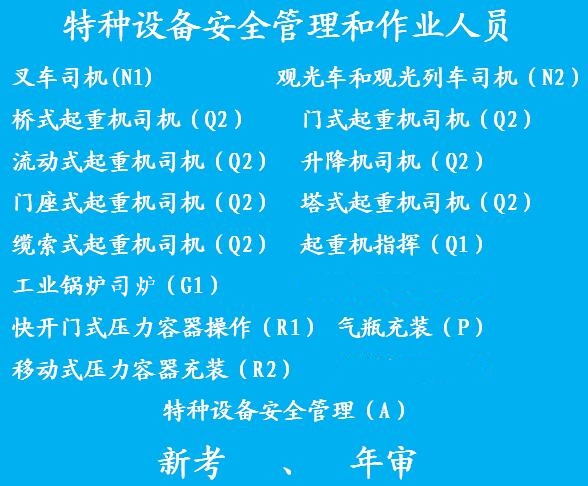 蓝底.jpg