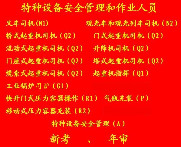 红底.jpg