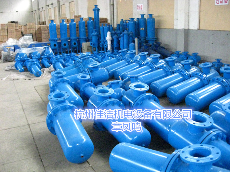井下用三级过滤器