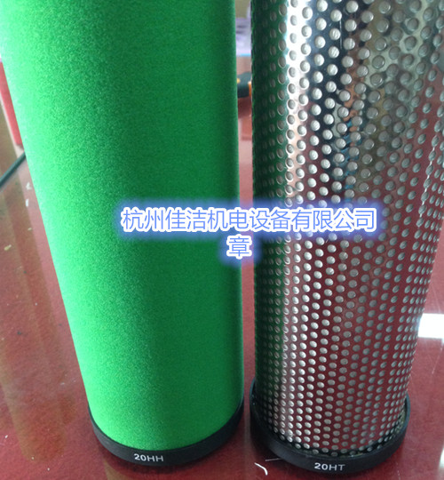 精密过滤器滤芯FE206-P FE248-P