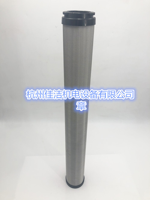 精密过滤器滤芯FE336-P FE385-P