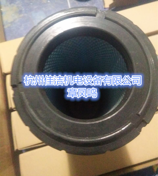 精密过滤器滤芯FE295-U FE295-F