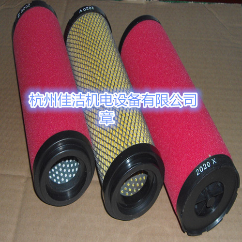 精密过滤器滤芯FE425-U FE425-F