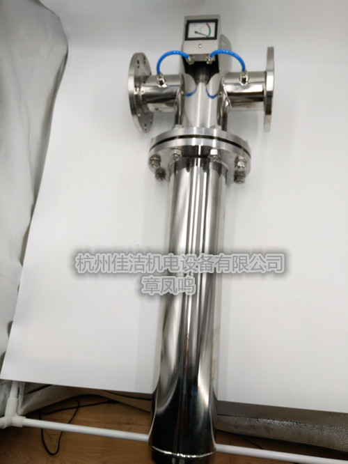 压缩空气精密过滤器 过滤器厂家 佳洁不锈钢过滤器 佳洁氮气不锈钢过滤器