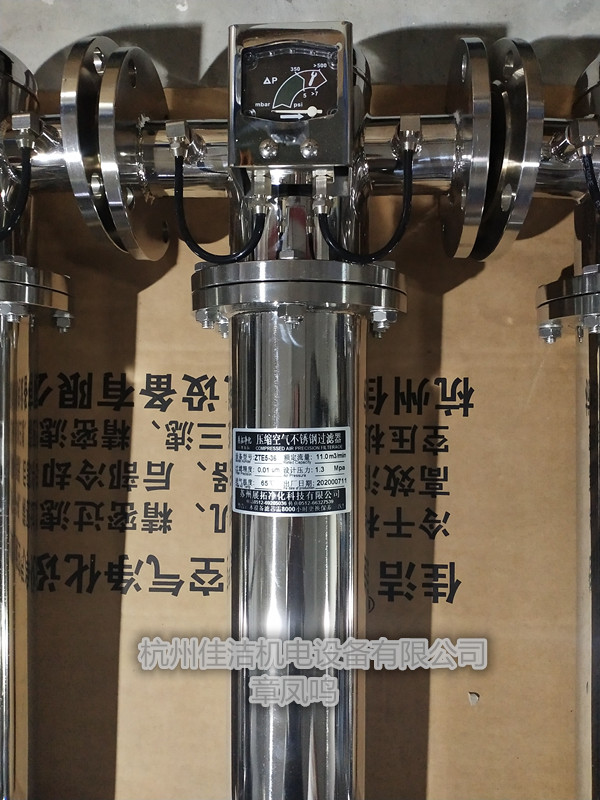 卫生级或食品级气体过滤器