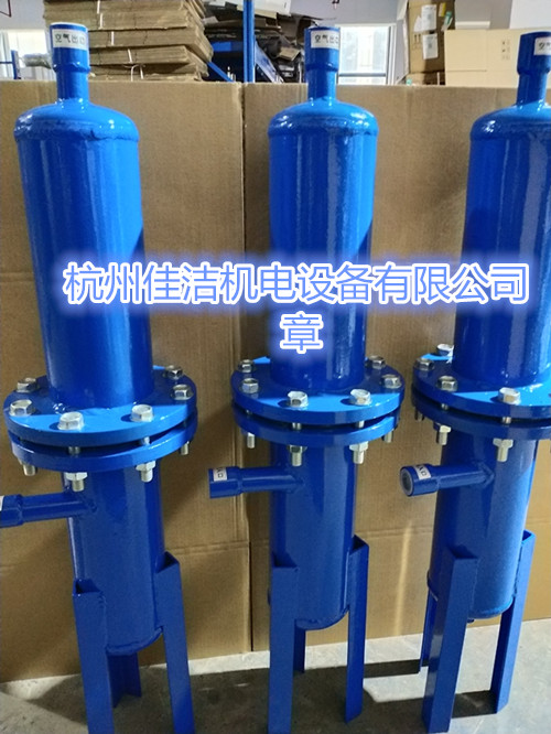 激光切割配套高效除油器JSCF-02