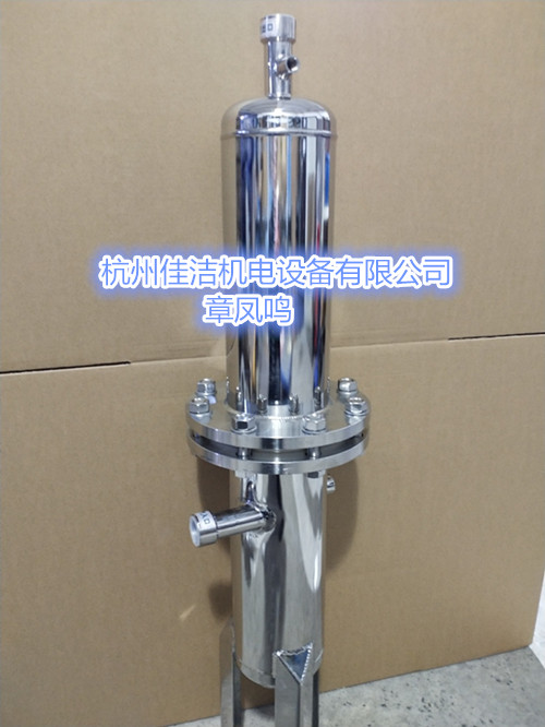 激光切割用压缩空气除油设备