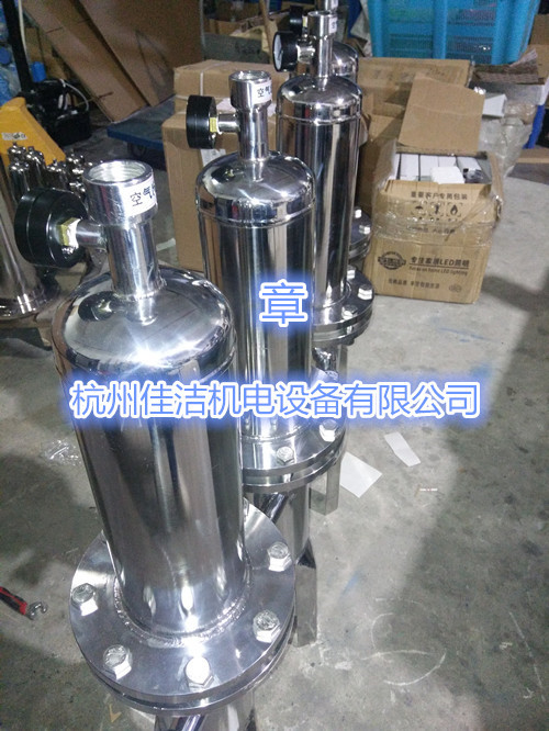 高压激光切割机防雾过滤器