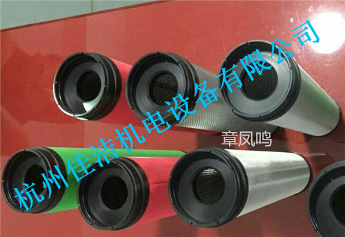 Deltech玳尔特克滤芯DFD216 Deltech玳尔特克滤芯HFD216