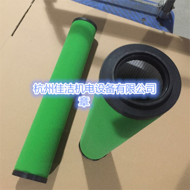 Deltech玳尔特克滤芯CFD405 Deltech玳尔特克滤芯PFD405