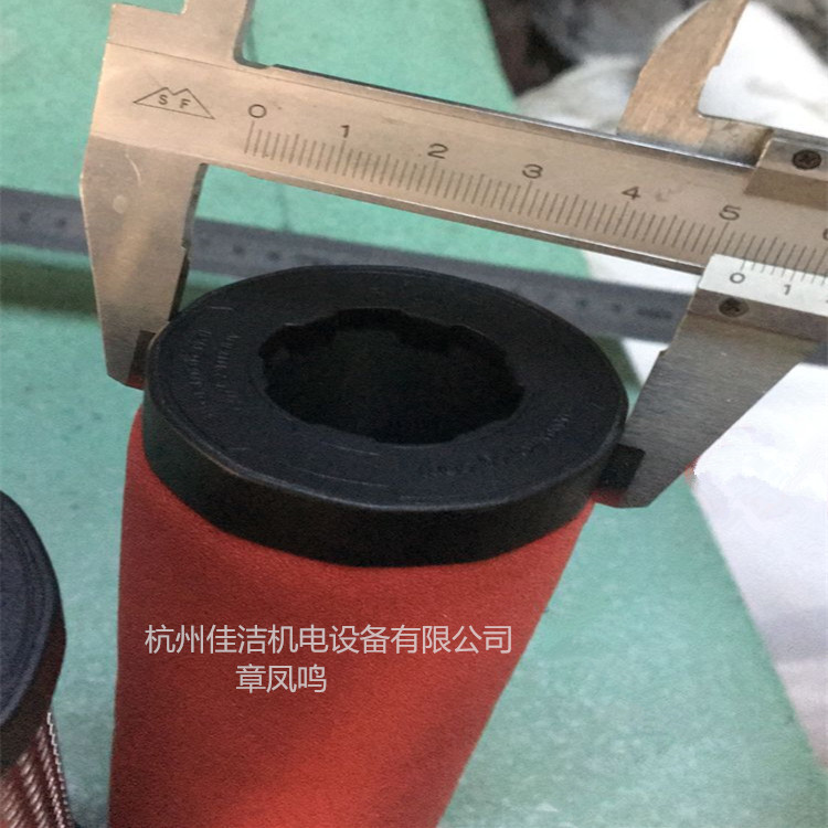 Deltech玳尔特克滤芯DFD540 Deltech玳尔特克滤芯HFD540