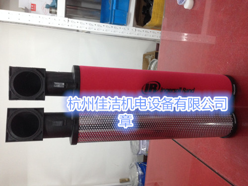 替代IR英格索兰85565562 85565570压缩机过滤器精密滤芯