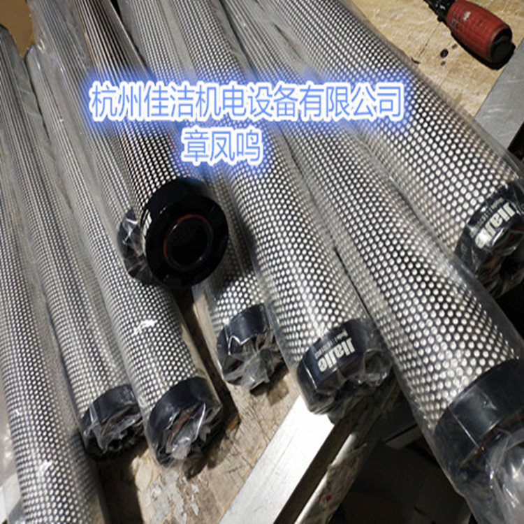 溢达滤芯YDGAF-350HC YDGAF-350HT YDGAF-350HA