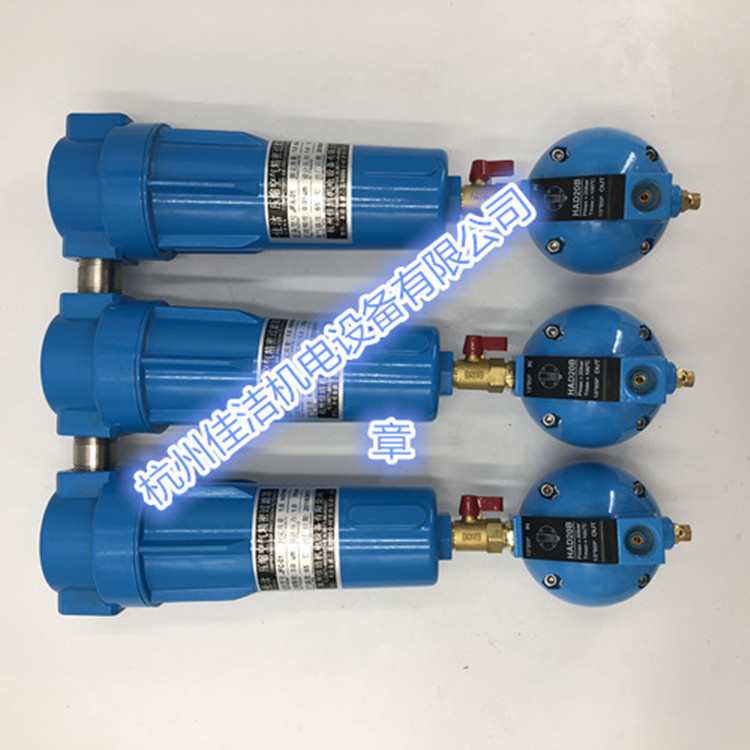 避难硐室专用过滤器 避难硐室过滤器 矿用三级过滤器 佳洁