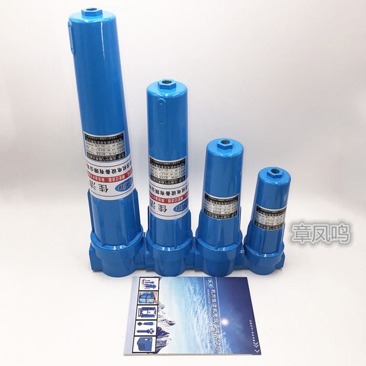 三级过滤器 安防救援设备 矿用三级过滤器 结构紧凑