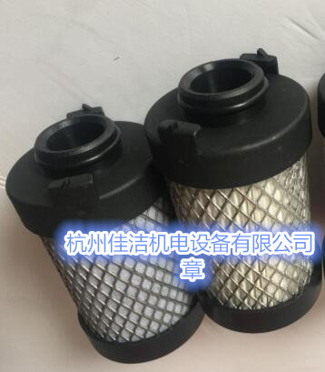 阿普达滤芯AM1440-V、AM1440-A、AM1440-B、AM1440-C、