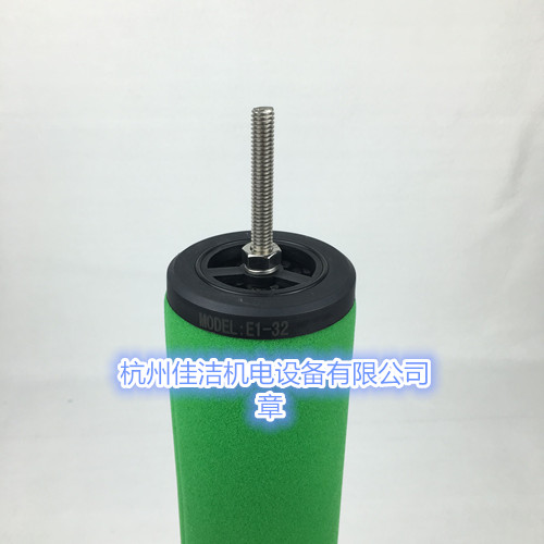 阿普达滤芯AMF0960-V、AMF0960-A、AMF0960-B、AMF0960-C