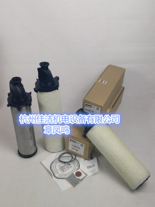 AMF6000V AMF6000A AMF6000B AMF6000C滤芯 精密滤芯