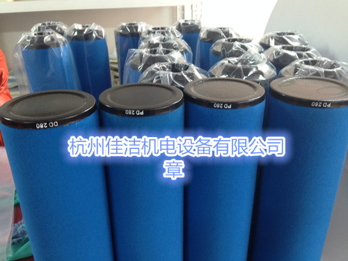 阿普达精密滤芯AMF7200V AMF7200A AMF7200B AMF7200C精密滤芯