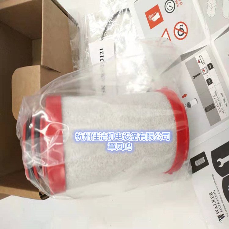 精密过滤器滤芯EW180X25 EW180X5 EW180X1 EW180A EW180AC