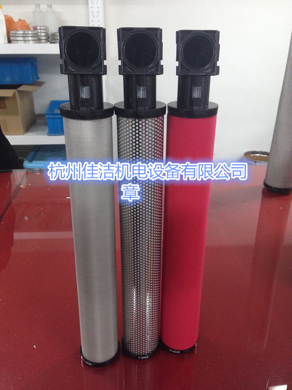 溢达滤芯YDGAF-250HC YDGAF-250HT YDGAF-250HA
