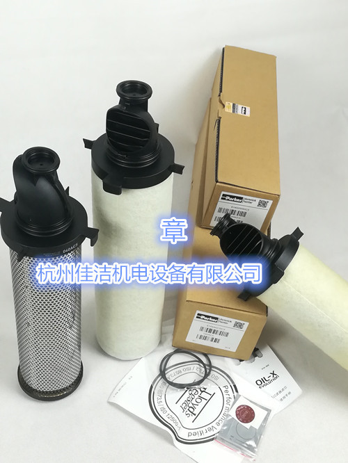 阿普达滤芯M120V M120A M120B M120C