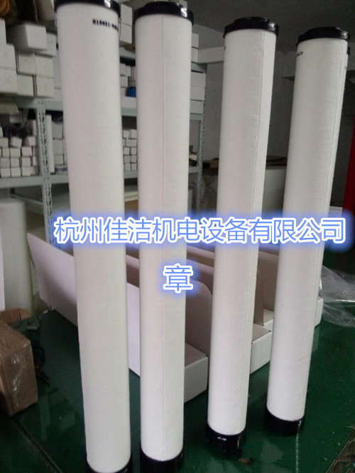AMF1440V AMF1440A AMF1440B AMF1440C滤芯 精密滤芯
