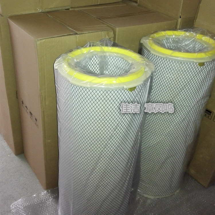 自洁式空气过滤器滤筒JMFS400 JMFS350 JMFS300