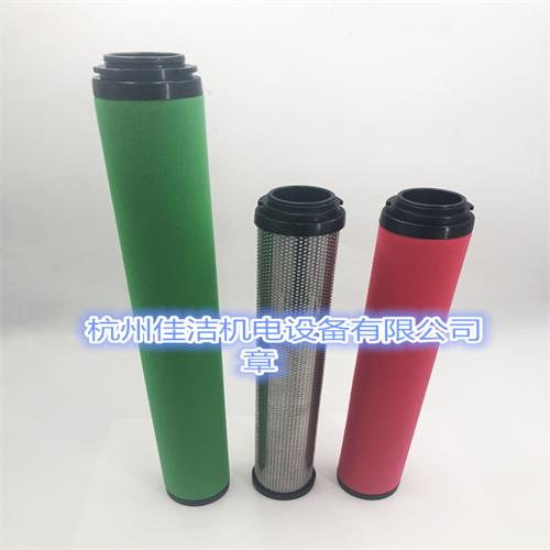 嘉美自洁式过滤器滤筒JMFS300 JMFS350 JMFS400