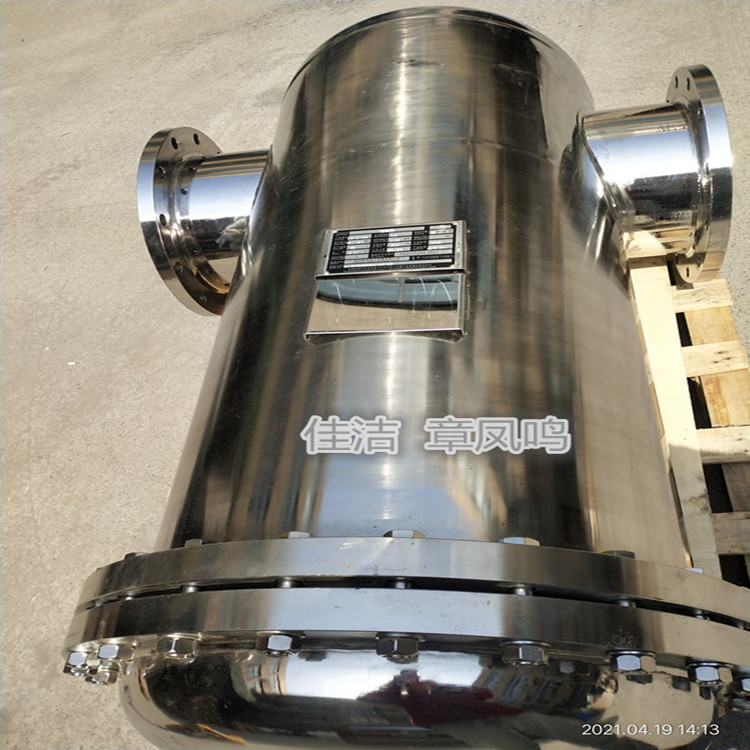 不锈钢油水分离器 空气精密过滤压缩空压机气罐过滤器 氢气过滤器