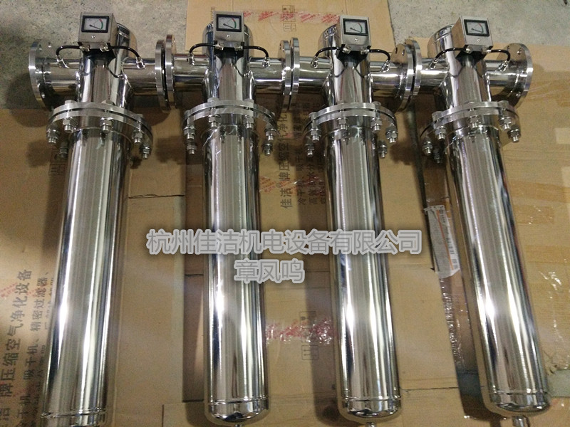 压缩空气终端除菌过滤器选型 氮气除菌过滤器 二氧化碳除菌过滤器
