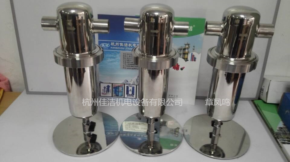 蒸汽过滤器 高温气体过滤钛棒过滤器不锈钢过滤器