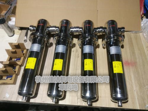 不锈钢气体除菌过滤器压缩空气氮气空气精密过滤器