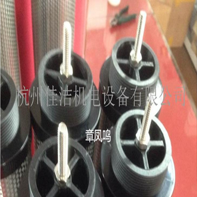 GX320C过滤空气滤芯