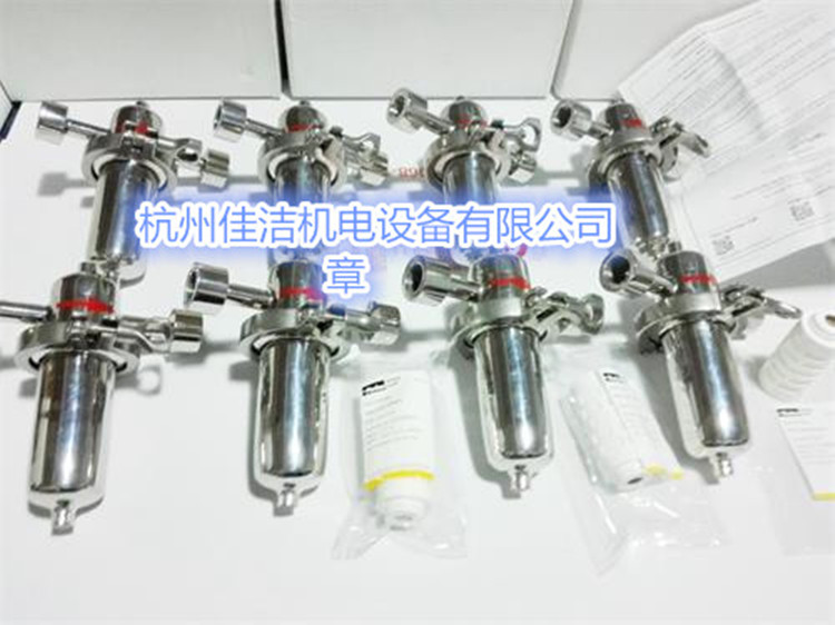除菌过滤器不锈钢除菌过滤器 压缩空气精密过滤器 油水分离器 水冷型空气冷却器