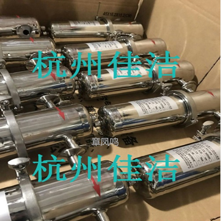 不锈钢大流量空气过滤器 不锈钢蒸汽过滤器 单芯不锈钢空气过滤器