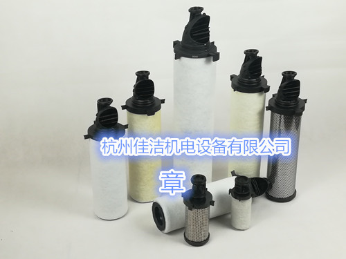 多明尼克滤芯K430AA