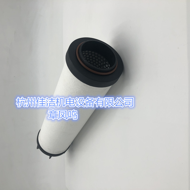 多明尼克滤芯K620ACS