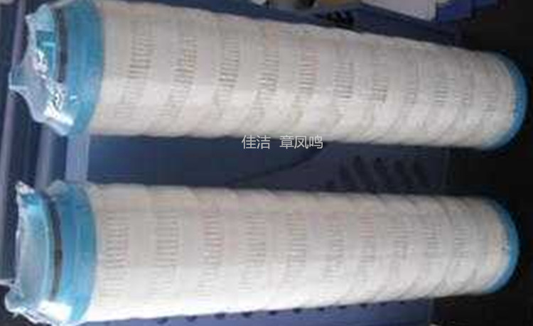 颇尔高压过滤器滤芯HC8334FCS39Z HC8334FKS39Z