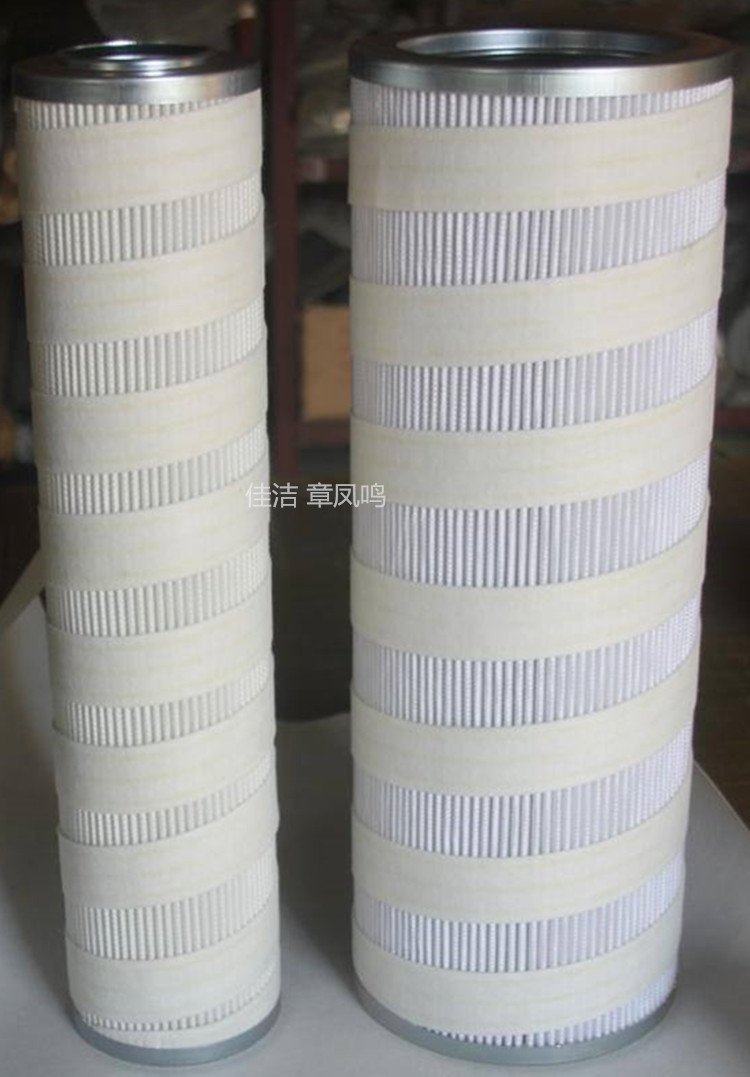 HC8400FAN26H过滤器滤芯