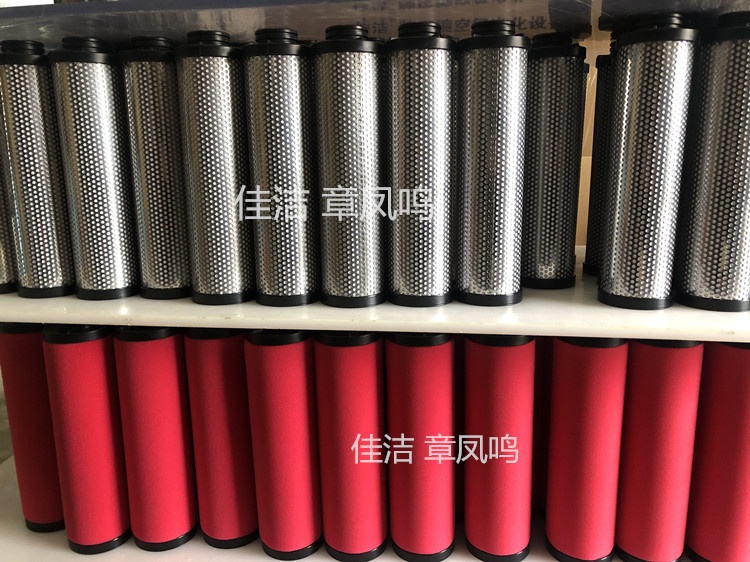 溢达滤芯YDGAF-25HC YDGAF-25HT YDGAF-25HA