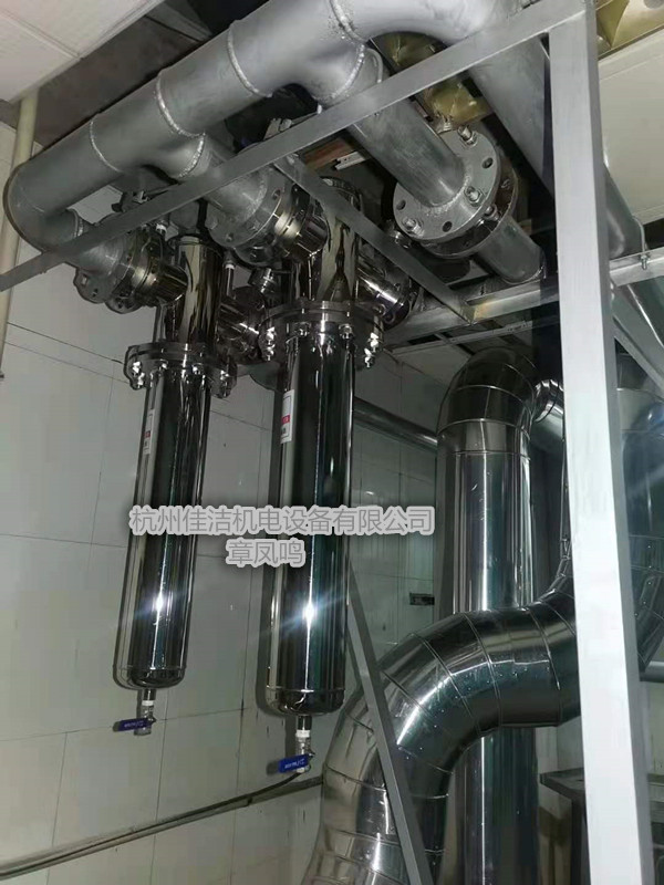 负压废气排放消毒灭菌器 负压管道除菌过滤器
