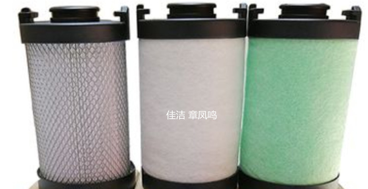 ATS 滤芯过滤器 0515P 0515M 0515H 0515C冷干机空气精密滤芯 管道过滤器