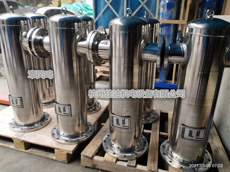 80立方不锈钢除尘埃过滤器